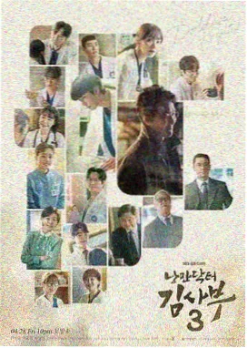 65英寸量子点全高清电视正面实拍